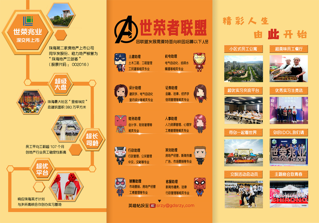 97����-����Ʒ����Ϸ�ٷ���վ